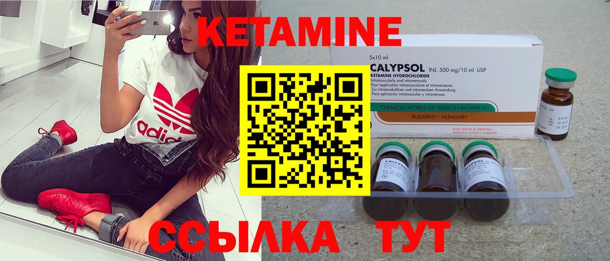 A-PVP Ревда