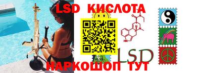 кокаин Рузаевка