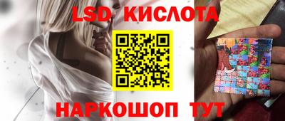 меф Рязань
