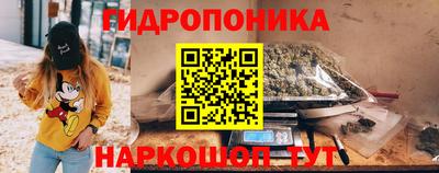 кокаин Рузаевка