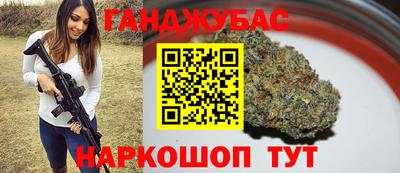 СК Рыбинск