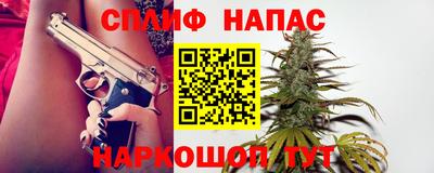 кокаин Рузаевка