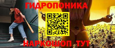 меф Рязань