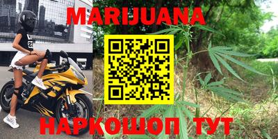 кокаин Рузаевка