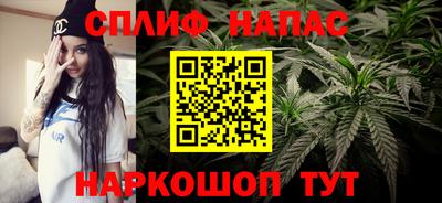 меф Рязань
