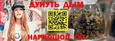 кокаин Рузаевка