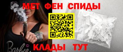 кокаин Рузаевка