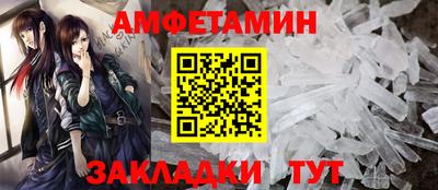 СК Рыбинск