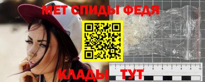 кокаин Рузаевка