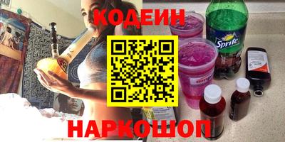 меф Рязань