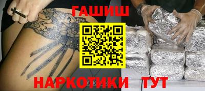 меф Рязань