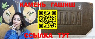 СК Рыбинск