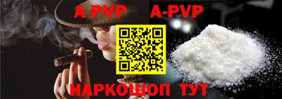 меф Рязань